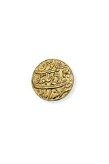 Sher-e-Punjab Crest Button Set ( Set 7 big and 6 small )